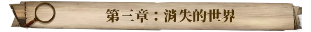 20260908231744617-3sc